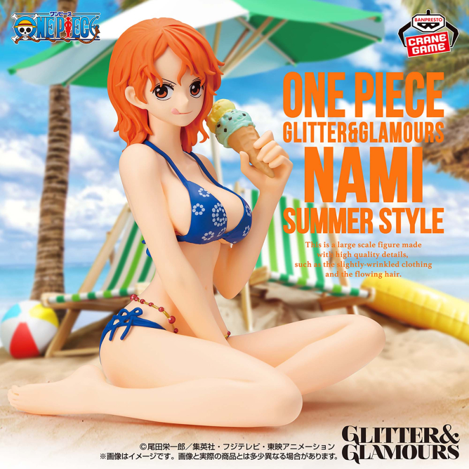 【ナミ】ワンピース GLITTER&GLAMOURS-NAMI SUMMER STYLE-