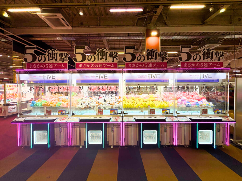サープラ鹿児島あそびタウン店内