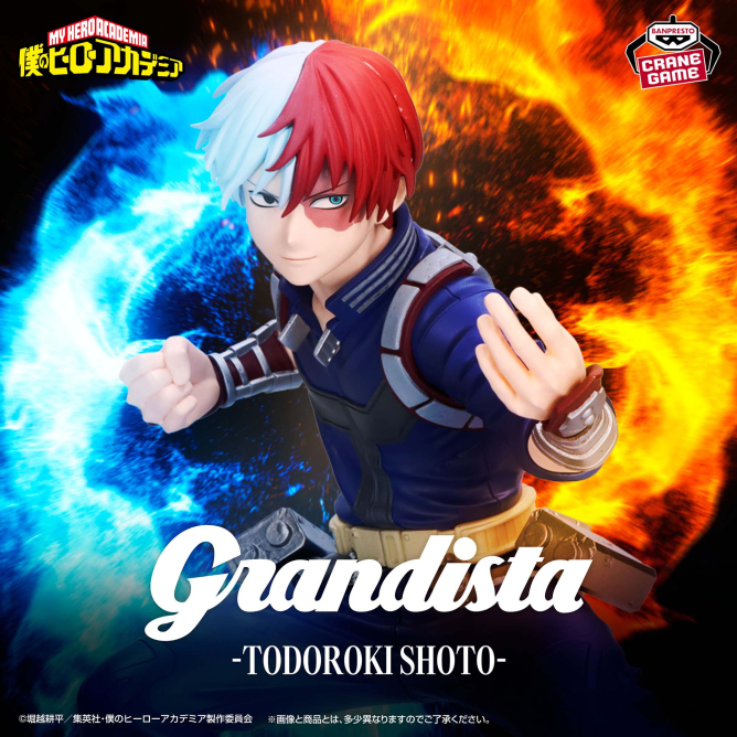 【轟焦凍】僕のヒーローアカデミア Grandista-TODOROKI SHOTO-
