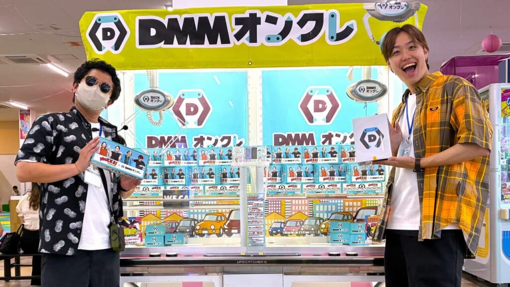 【開催レポート】もっかいちゃんねる×ハピピランド古川店×DMMオンクレによる初のコラボイベントを6月14日（日）に開催