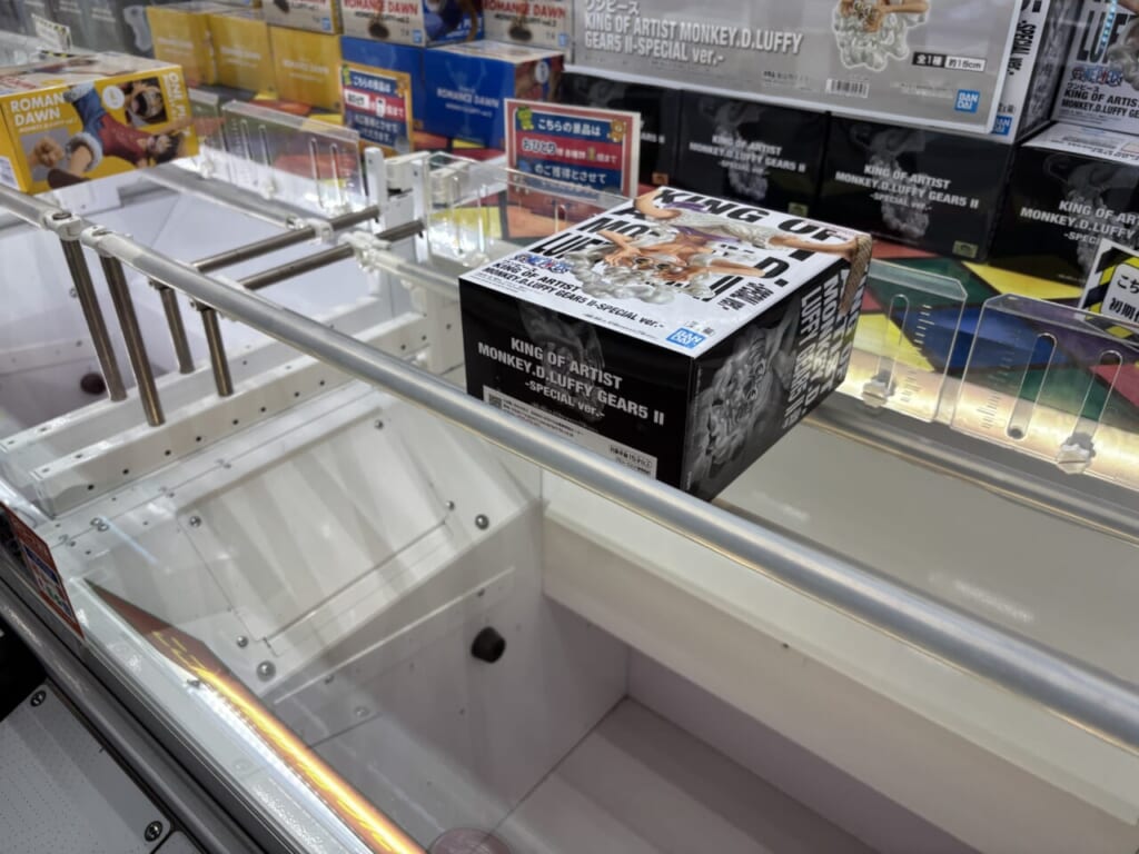 サープラ鹿児島あそびタウン橋渡し