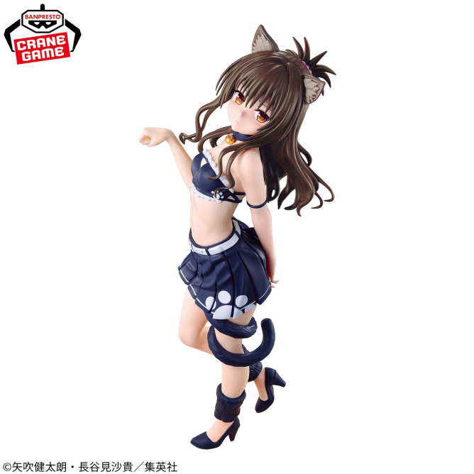 【結城 美柑】To LOVEる-とらぶる-ダークネス にゃーるずこれくしょん 結城 美柑
