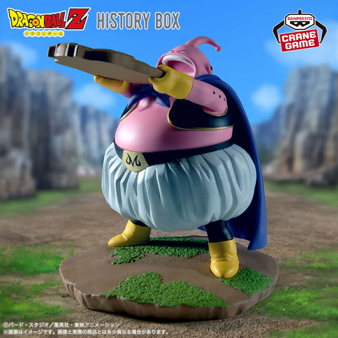 【魔人ブウ】ドラゴンボールZ History Box 魔人ブウ