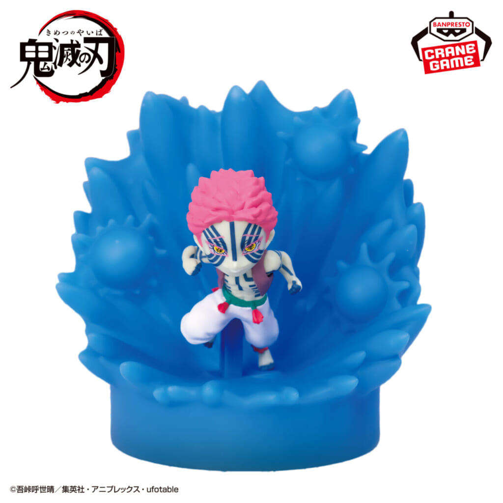 フィギュアライト 猗窩座-破壊殺-(BANDAI SPIRITS)