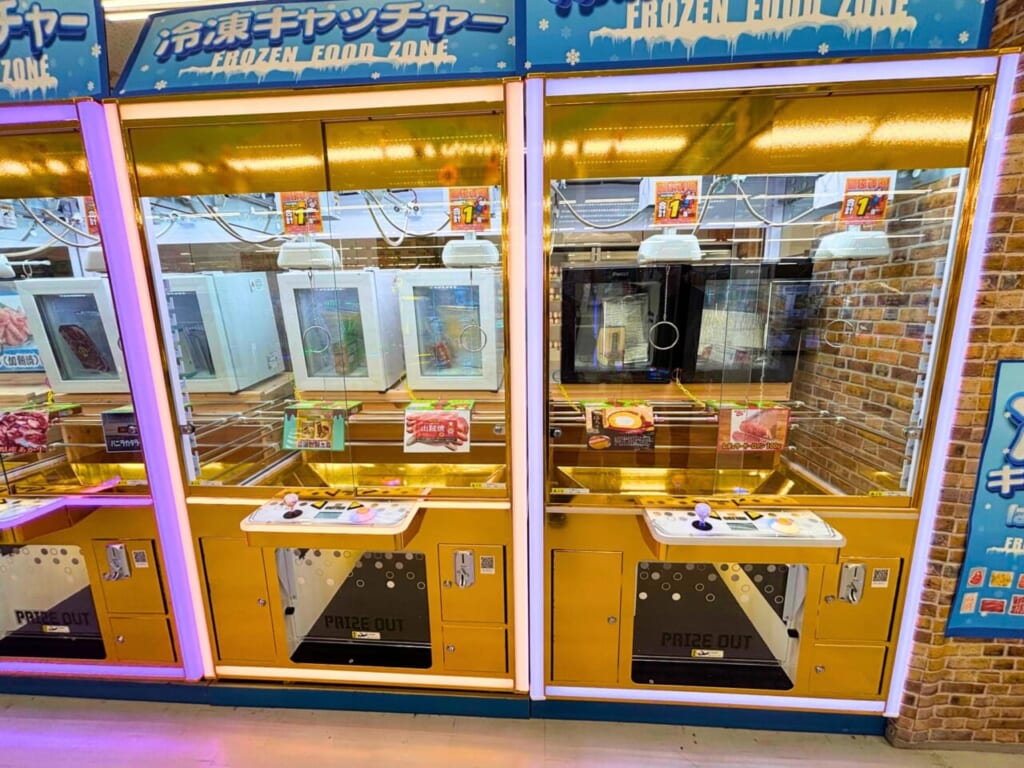 マンガ倉庫鹿児島フック