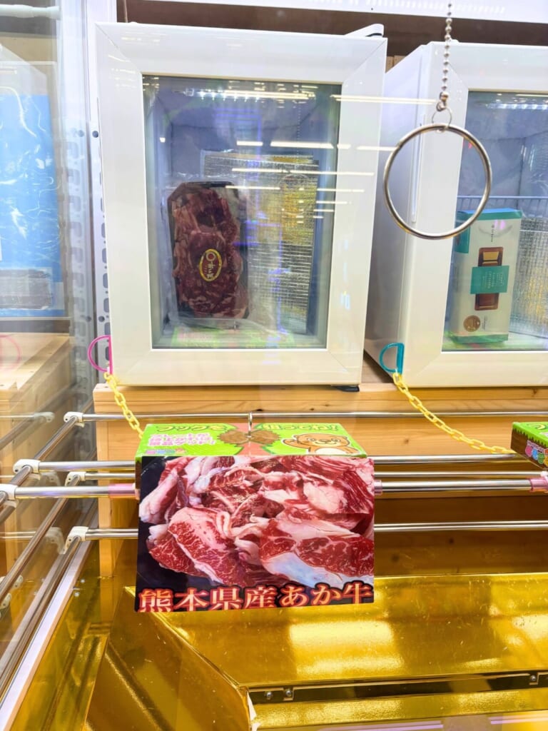 マンガ倉庫鹿児島フック