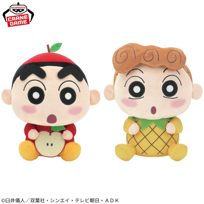 クレヨンしんちゃん もふぐっとぬいぐるみ～もりもりフルーツ！だゾ～