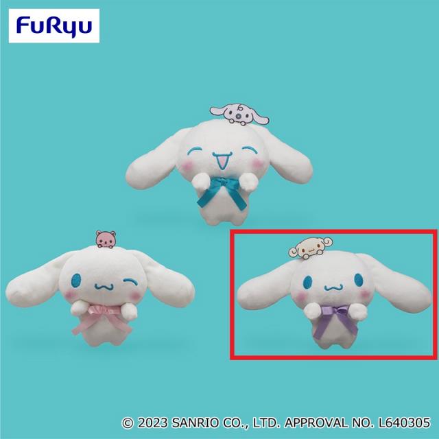 Cエスプレッソ(リボンパープル)】シナモロール なかよくひっかけ