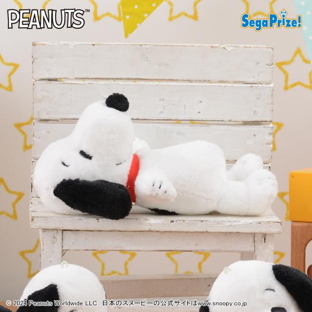 スヌーピー】【A仰向け】SNOOPY(TM) ぬいぐるみ ～SLEEP～ | クレーン
