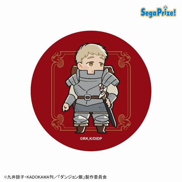 ダンジョン飯】【Aライオス(全身)】ダンジョン飯缶バッジ | クレーン