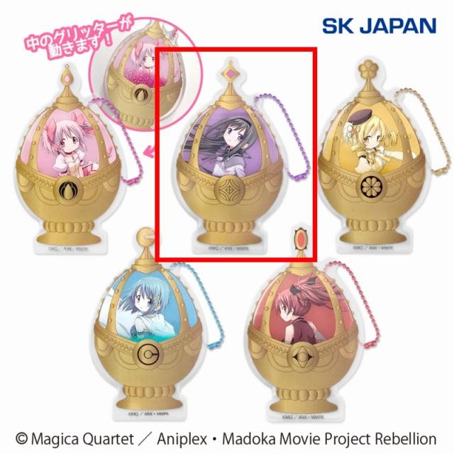 暁美ほむら　アクリルキーホルダー　ドンキホーテ限定　魔法少女まどかマギカ　レア 魔法少女まどかマギカ】【B暁美ほむら(パープル)】魔法少女まどか