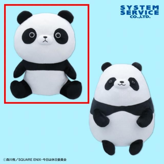 休日のわるものさん】【Aパンダ（お座り）】休日のわるものさん パンダ