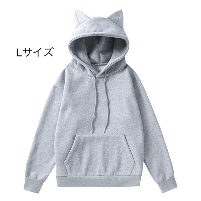 【8L／グレー】恋人 猫ちゃん 重ね着風 パーカー 大きいサイズ レディース B:GRAY(Lサイズ)】ねこみみフードパーカー | クレーンゲーム最前線