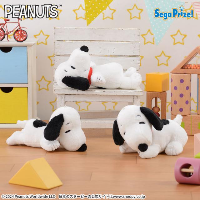 スヌーピー】【A仰向け】SNOOPY(TM) ぬいぐるみ ～SLEEP～ | クレーン