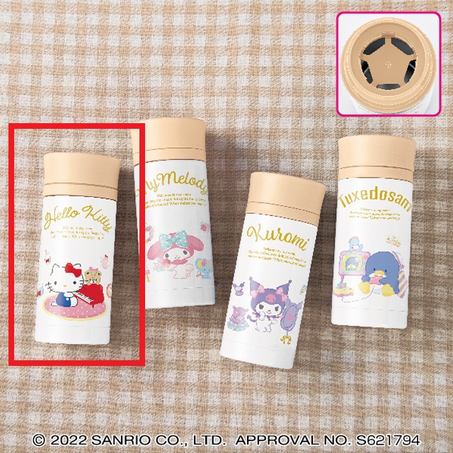 【サンリオ】【Aハローキティ】サンリオキャラクターズ ハピネスマイルームステンレスボトル