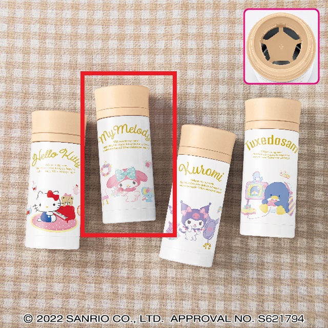 【サンリオ】【Bマイメロディ】サンリオキャラクターズ ハピネスマイルームステンレスボトル