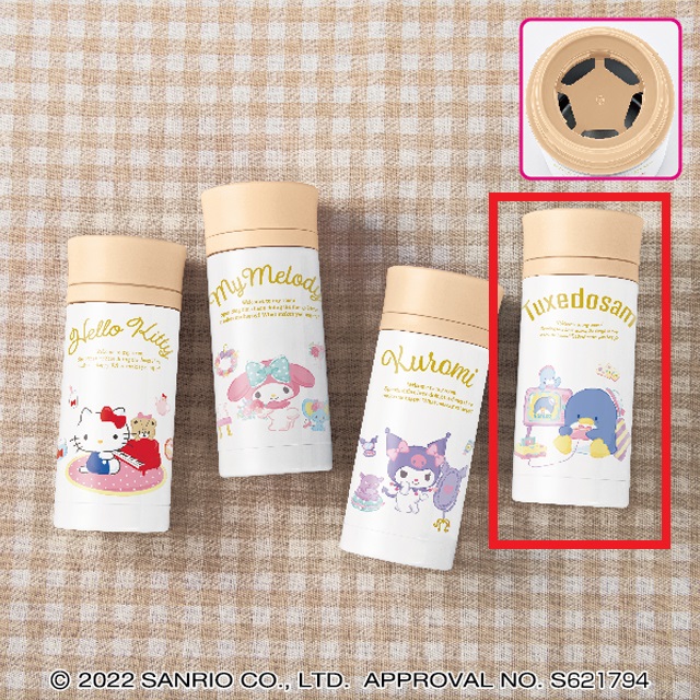 【サンリオ】【Dタキシードサム】サンリオキャラクターズ ハピネスマイルームステンレスボトル