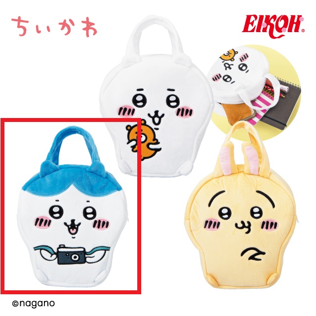 【ちいかわ】【Bハチワレ】ちいかわ ふわふわバッグ