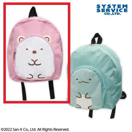 【すみっコぐらし】【Aしろくま】すみっコぐらし キッズキャラ型リュック