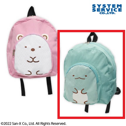 【すみっコぐらし】【Bとかげ】すみっコぐらし キッズキャラ型リュック