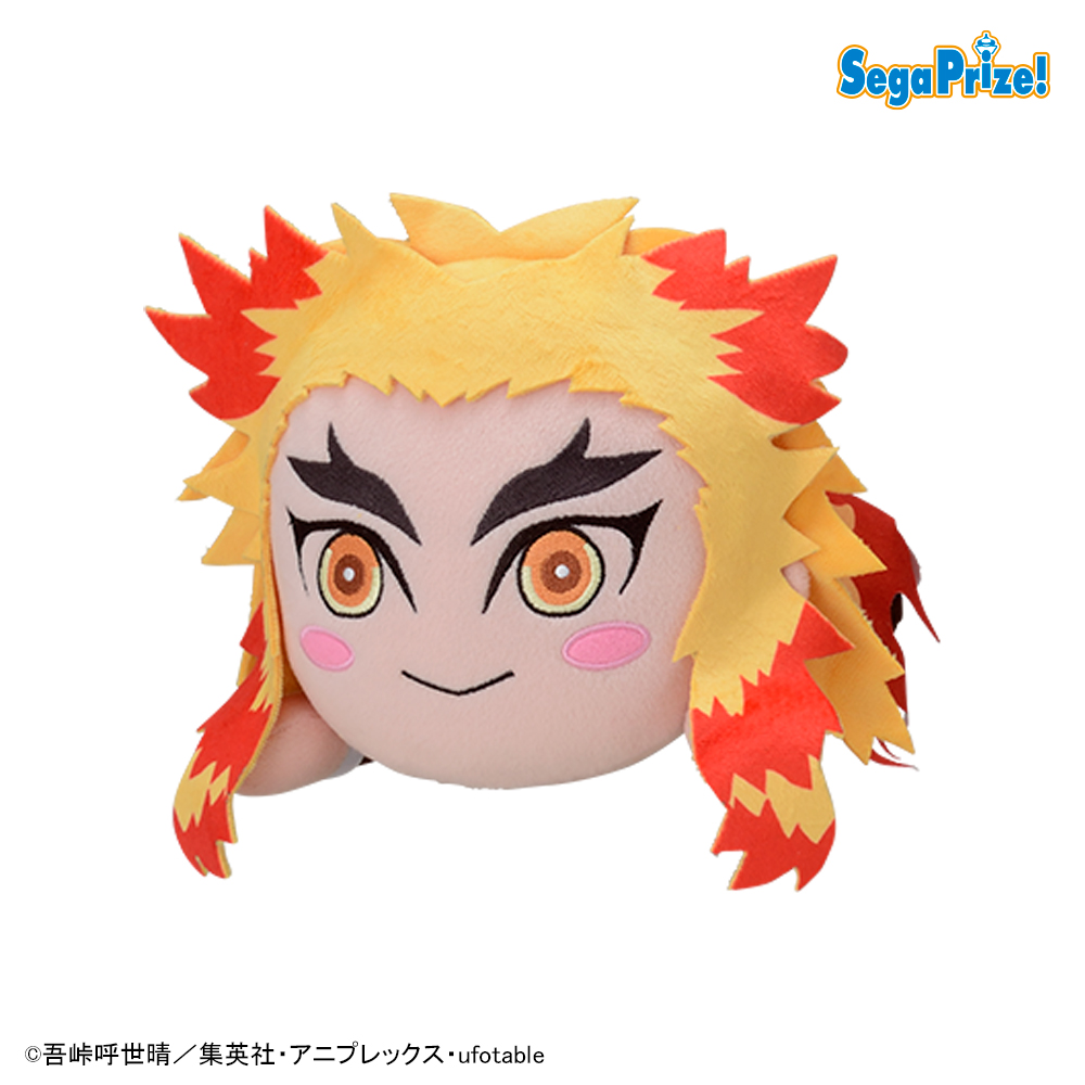 【鬼滅の刃】【A煉獄杏寿郎(ノーマル)】鬼滅の刃 寝そべり[SP]ぬいぐるみ“煉獄杏寿郎”