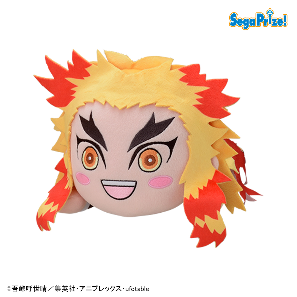 【鬼滅の刃】【B煉獄杏寿郎(ニッコリ)】鬼滅の刃 寝そべり[SP]ぬいぐるみ“煉獄杏寿郎”