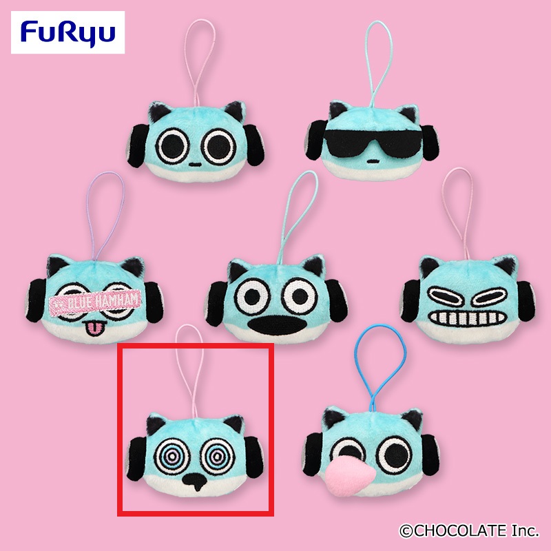 【ブルーハムハム】【Fぐるぐる目】ブルーハムハム フェイスマスコット
