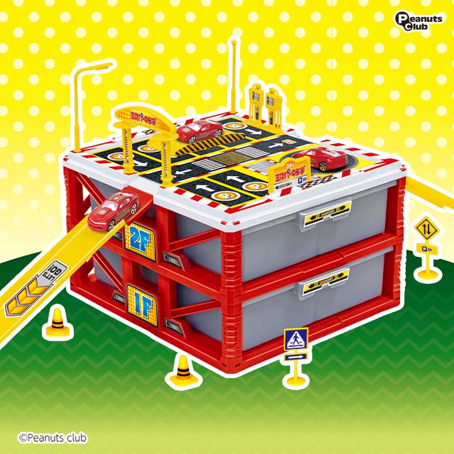 【A:RED】遊んでおかたづけ!立体パーキングBOX2