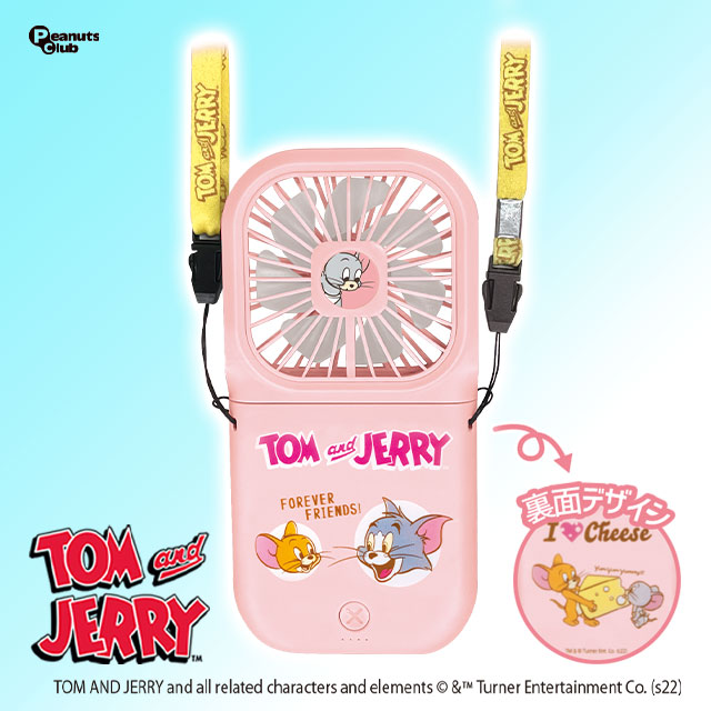 【トムとジェリー】【Aピンク】トム＆ジェリー モバイルバッテリー付首かけファン