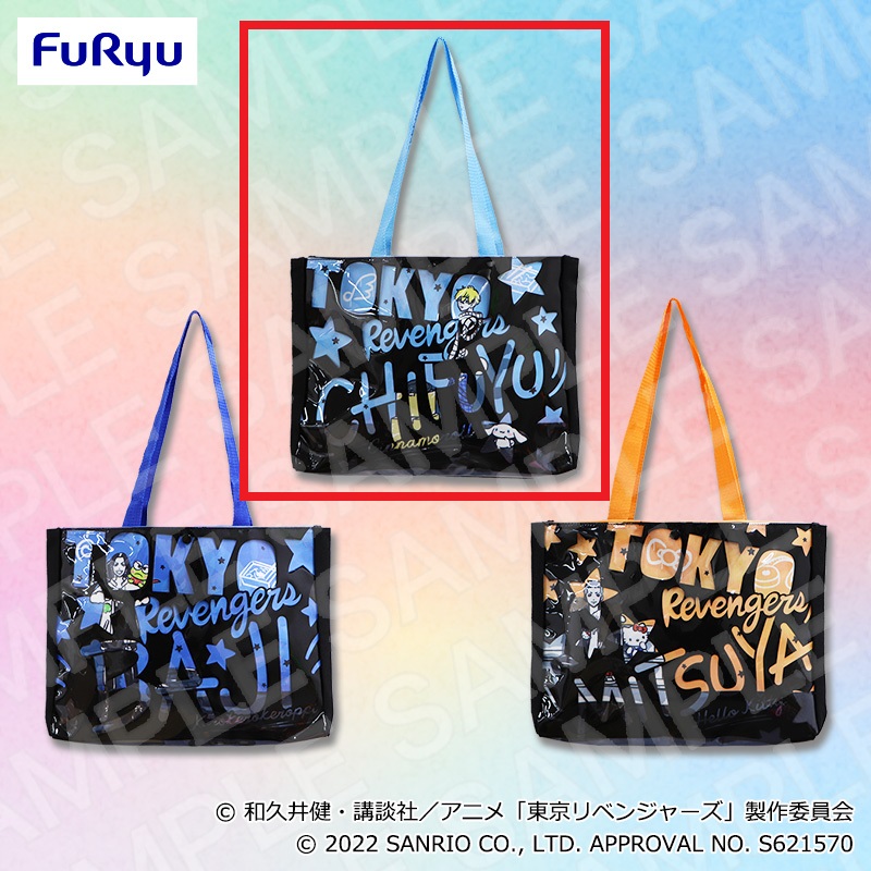 【サンリオ】【A千冬】東京リベンジャーズ×サンリオキャラクターズ ディスプレイバッグ～千冬・場地・三ツ谷～