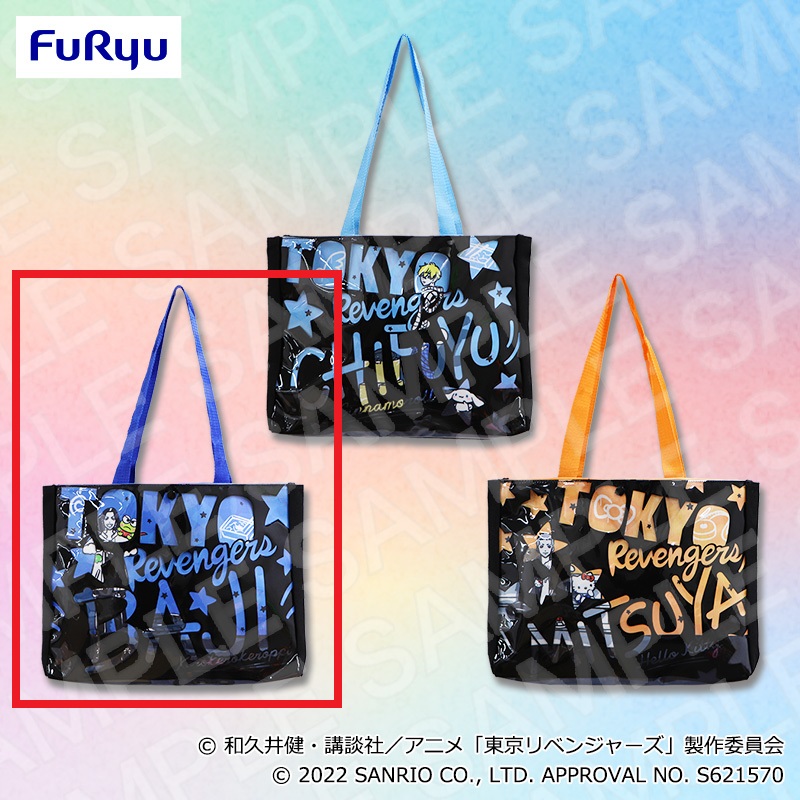 【雑貨】【B場地】東京リベンジャーズ×サンリオキャラクターズ ディスプレイバッグ～千冬・場地・三ツ谷～