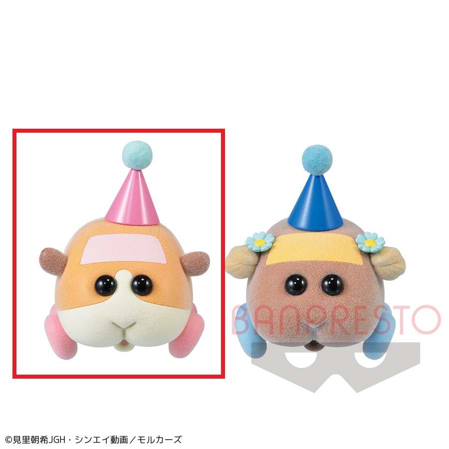 【PUI PUI モルカー】【セット配送】【Aポテト 】PUI PUI モルカー Fluffy Puffy～ポテト＆チョコ～