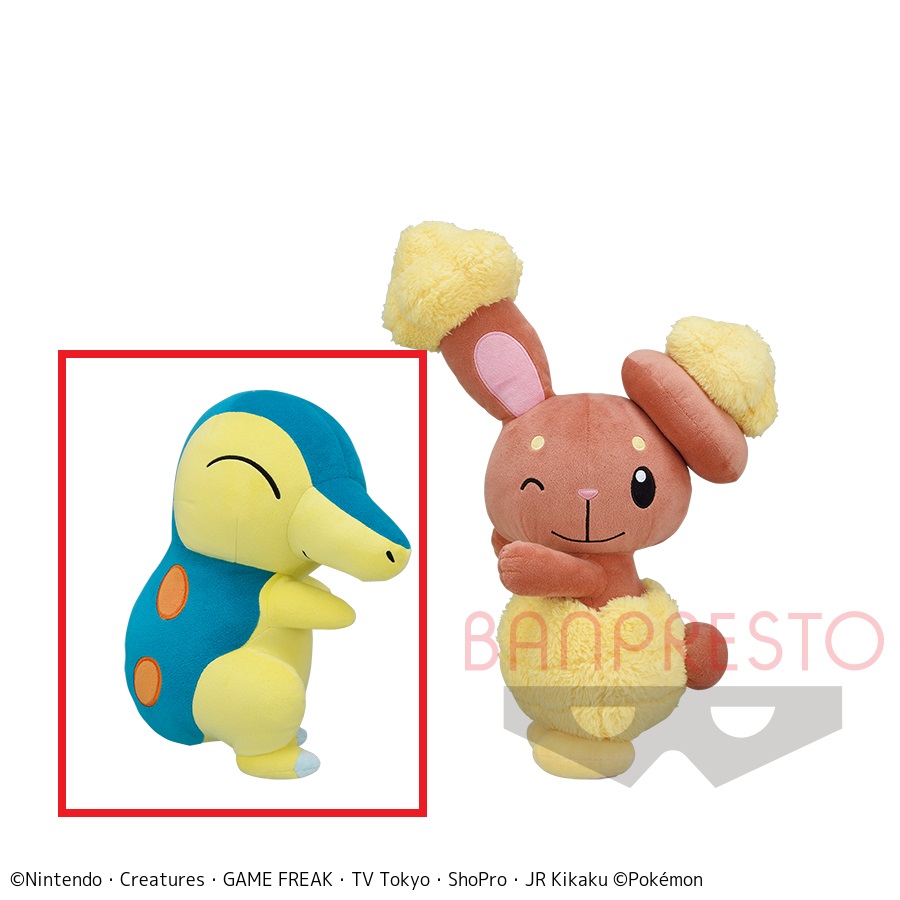 【ポケットモンスター】【Aヒノアラシ】ポケットモンスター ほぺぴた でっかいぬいぐるみ～ヒノアラシ・ミミロル～