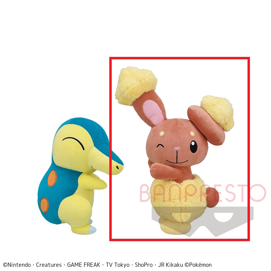 【ポケットモンスター】【Bミミロル 】ポケットモンスター ほぺぴた でっかいぬいぐるみ～ヒノアラシ・ミミロル～