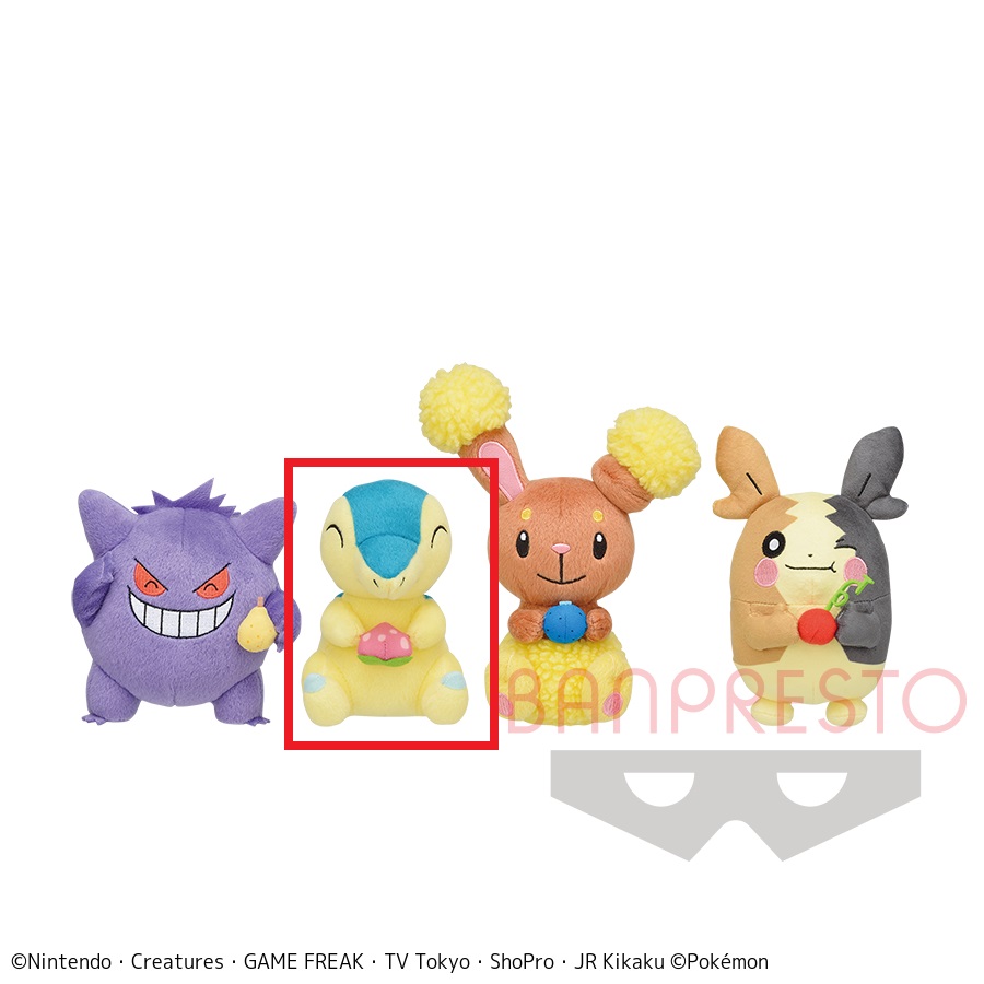 【ポケットモンスター】【Bヒノアラシ】ポケットモンスター もぐもぐタイム ぬいぐるみ～ゲンガー・ヒノアラシ・ミミロル・モルペコ（まんぷくもよう）～