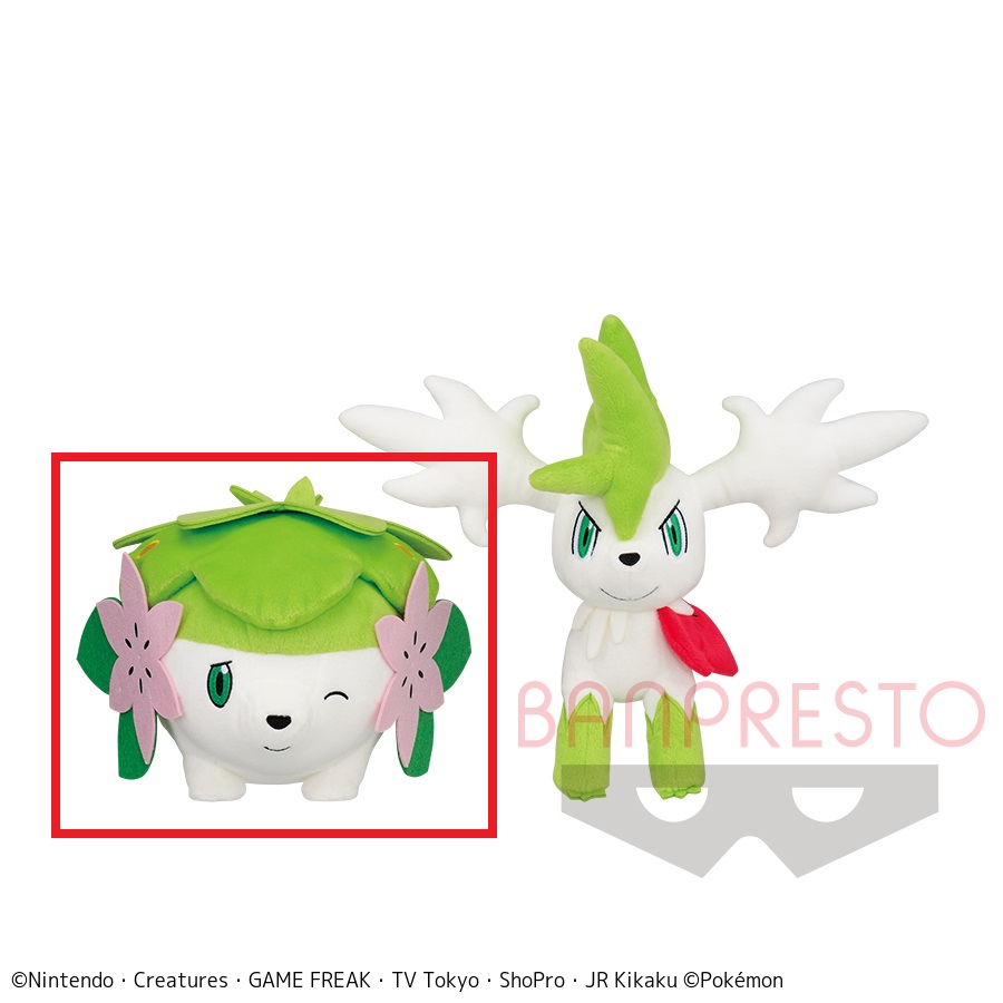 【ポケットモンスター】【Aシェイミ(ランドフォルム)】ポケモンフォーカス 〈すがたが変わるポケモン〉 でっかいぬいぐるみ～シェイミ（ランドフォルム）・シェイミ（スカイフォルム）～