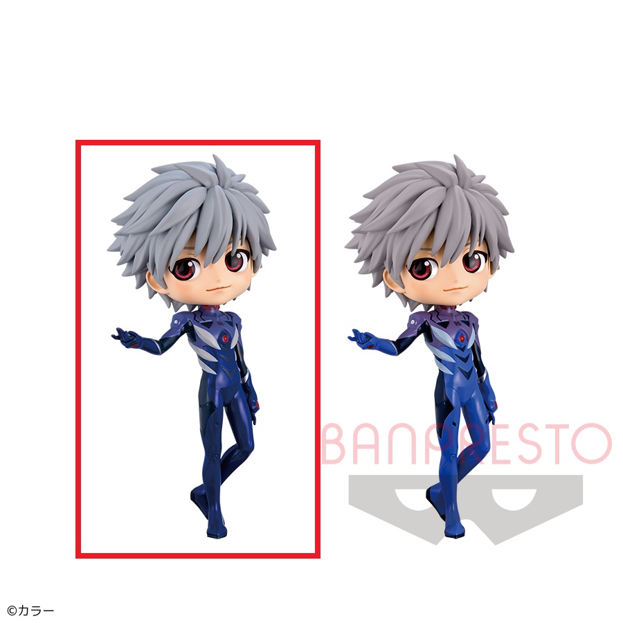 【エヴァンゲリオン】【A渚カヲル】ヱヴァンゲリヲン新劇場版 Q posket-渚カヲル Plugsuit Style-