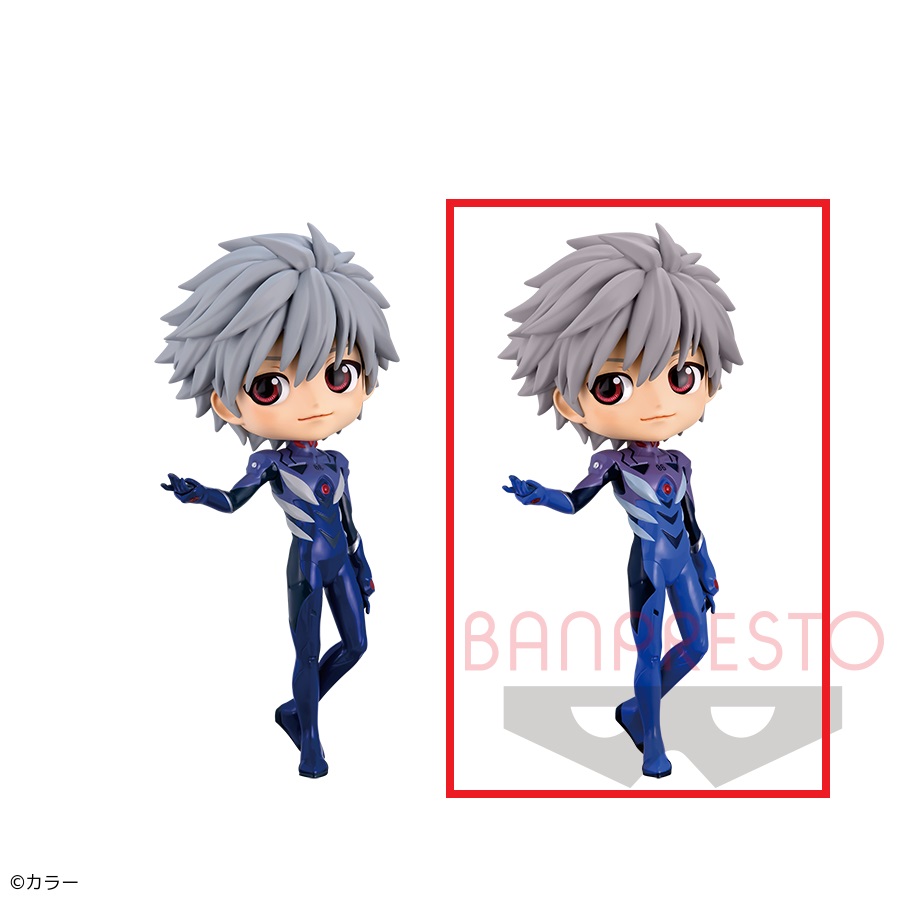 【エヴァンゲリオン】【B渚カヲル】ヱヴァンゲリヲン新劇場版 Q posket-渚カヲル Plugsuit Style-