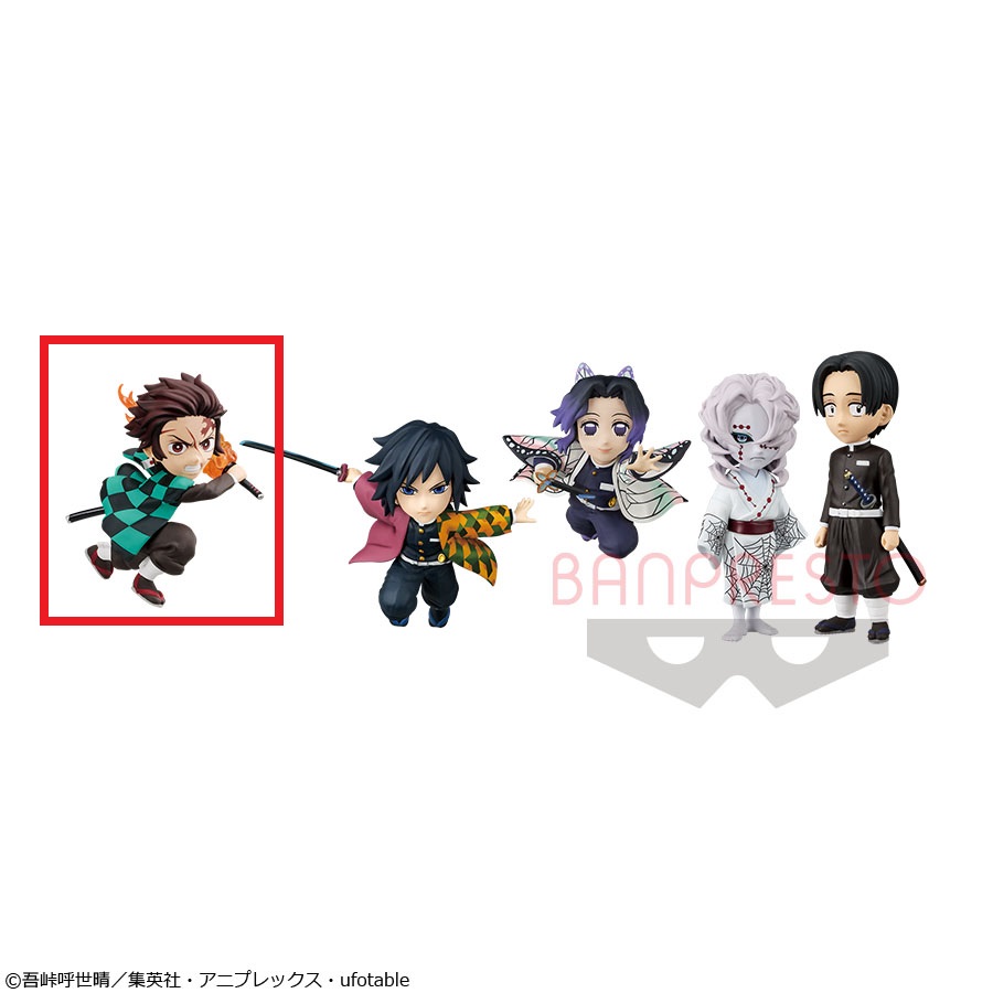 【鬼滅の刃】【A竈門炭治郎】鬼滅の刃 ワールドコレクタブルフィギュアvol.4