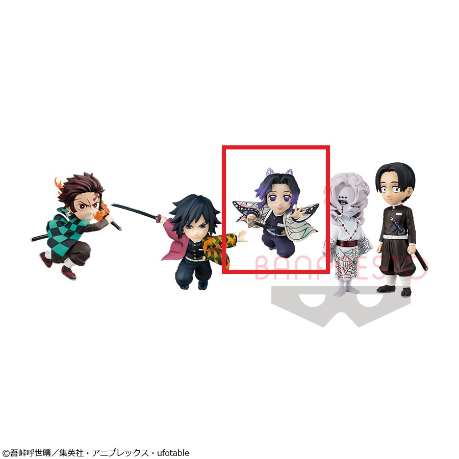 【鬼滅の刃】【C胡蝶しのぶ】鬼滅の刃 ワールドコレクタブルフィギュアvol.4