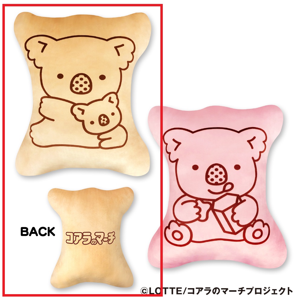 【Aおんぶコアラ】コアラのマーチもちもちクッション3