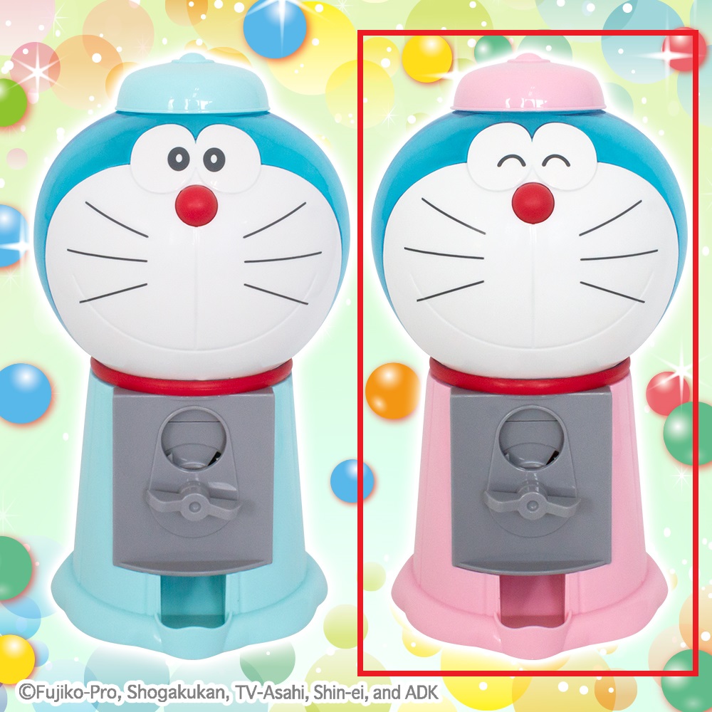 【ドラえもん】【セット配送】【Bピンク】ドラえもんふんわりカラーガムガチャ