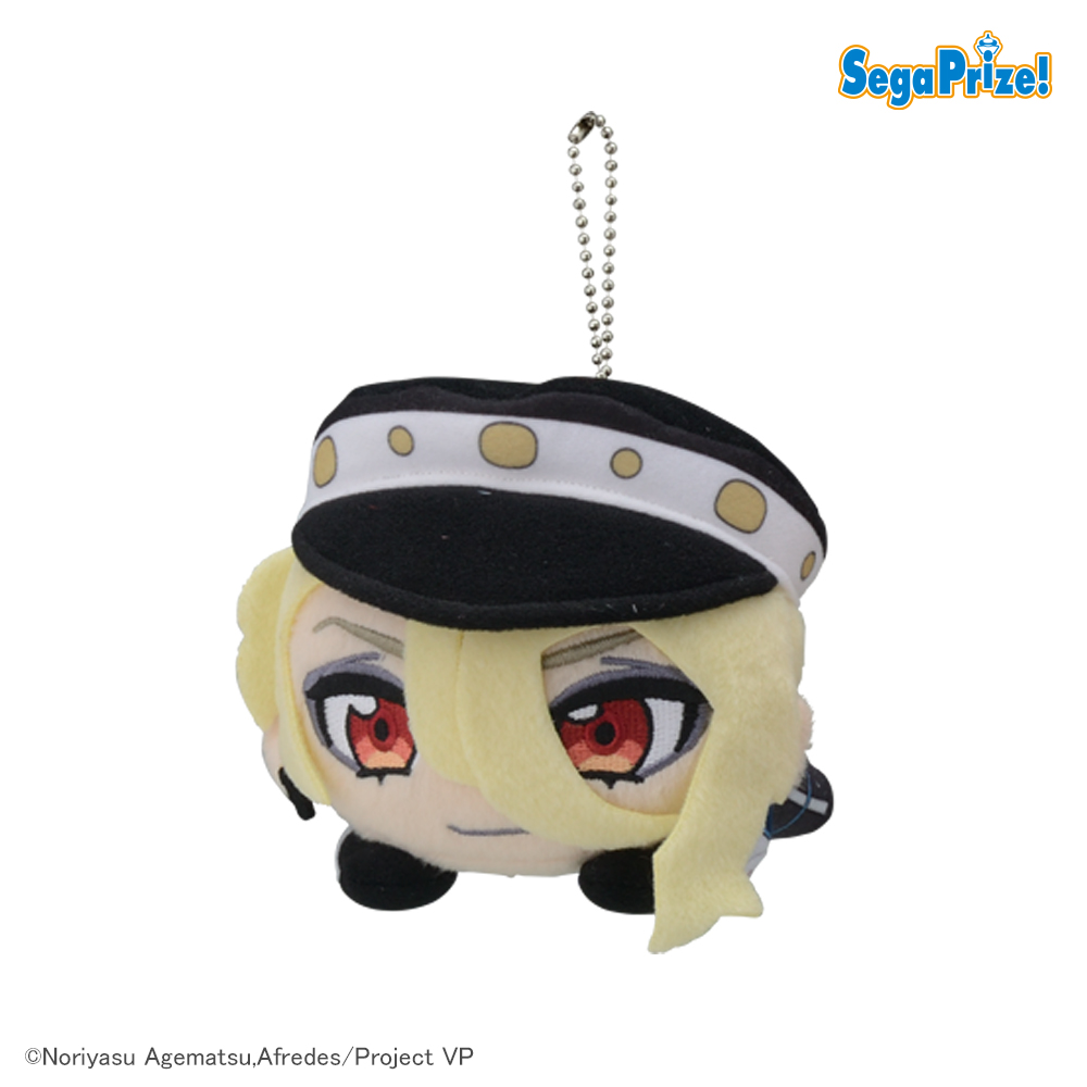 【ぬいぐるみ】【Bギルティア・ブリオン】ヴィジュアルプリズン 寝そべり [MP]ぬいぐるみVol.1