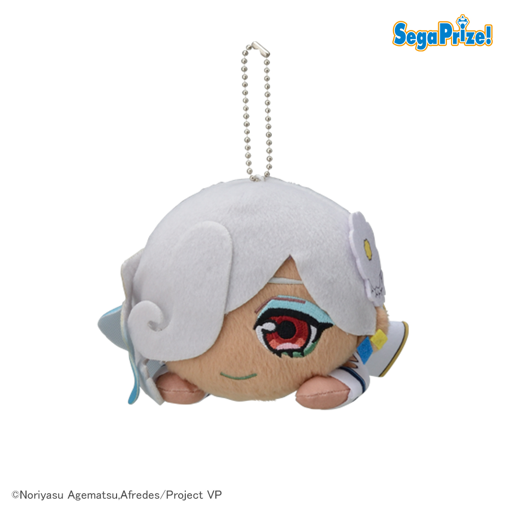 【ぬいぐるみ】【セット配送】【Cイヴ・ルイーズ】ヴィジュアルプリズン 寝そべり [MP]ぬいぐるみVol.1