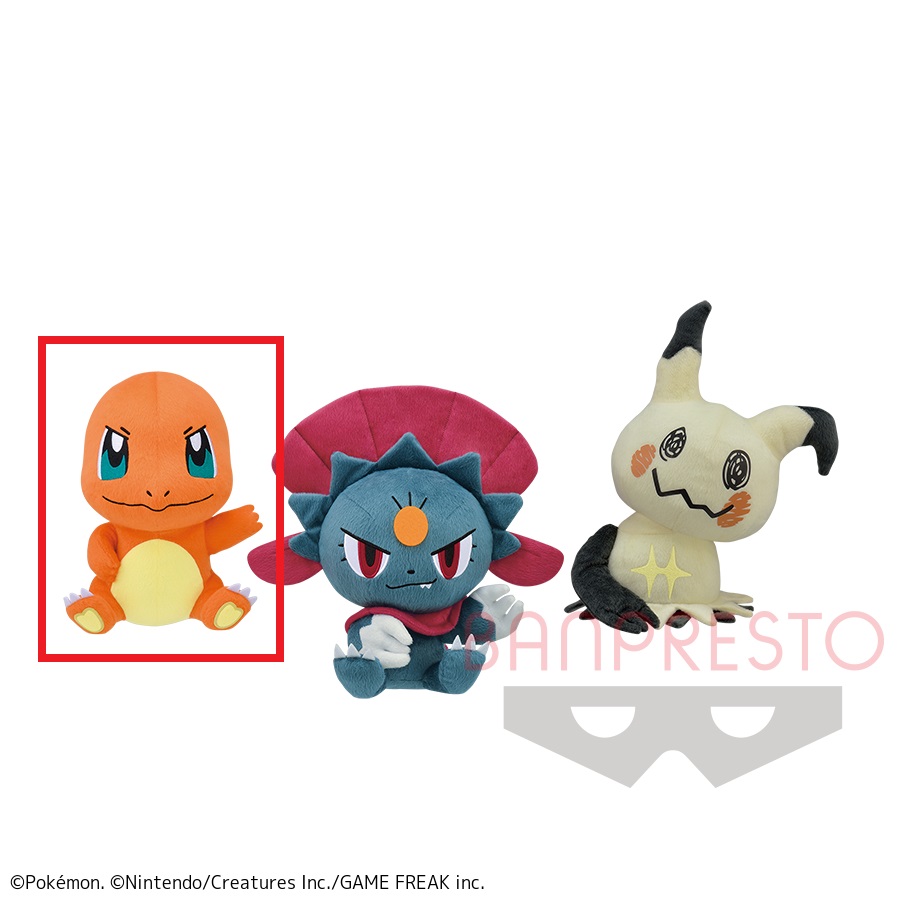 【ポケットモンスター】【Aヒトカゲ】ポケットモンスター でっかいコロっとまんまるぬいぐるみ「ひっかく」～ヒトカゲ・マニューラ・ミミッキュ～