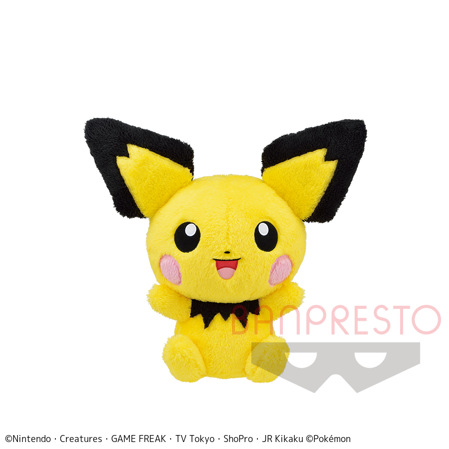 【ポケットモンスター】ポケットモンスター ほっこりいやされ めちゃでかぬいぐるみ～ピチュー～