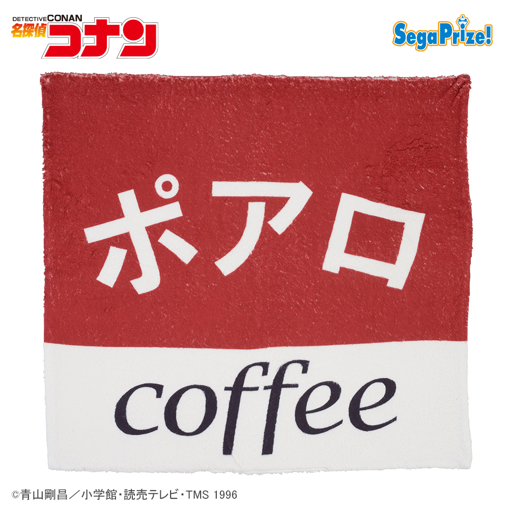 【名探偵コナン】【喫茶ポアロ】名探偵コナン [PM]フロアマット“喫茶ポアロ”