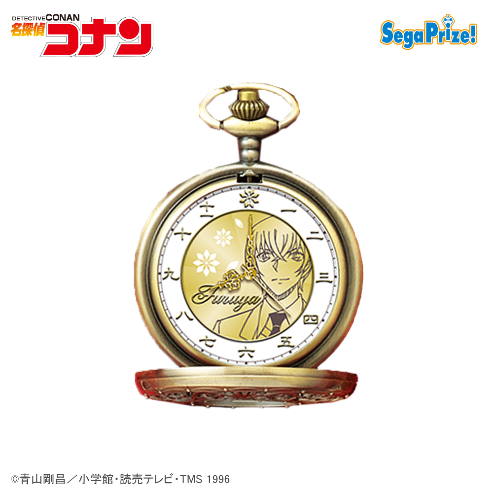 【名探偵コナン】【A降谷零(安室透)】名探偵コナン [PM]懐中時計2022