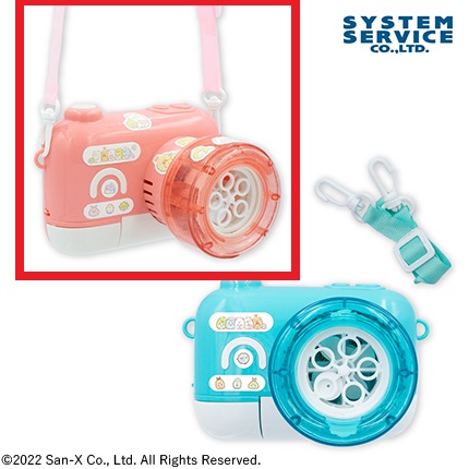【すみっコぐらし】【Bピンク】すみっコぐらし たぴおかパーク カメラ型シャボン玉メーカー