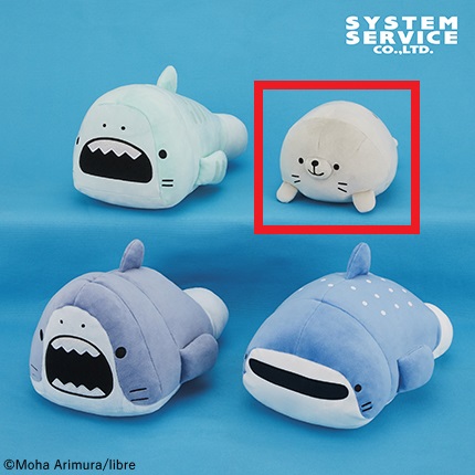【サメーズ】【Bアザラシ】サメーズ もちもちうつぶせぬいぐるみBIG